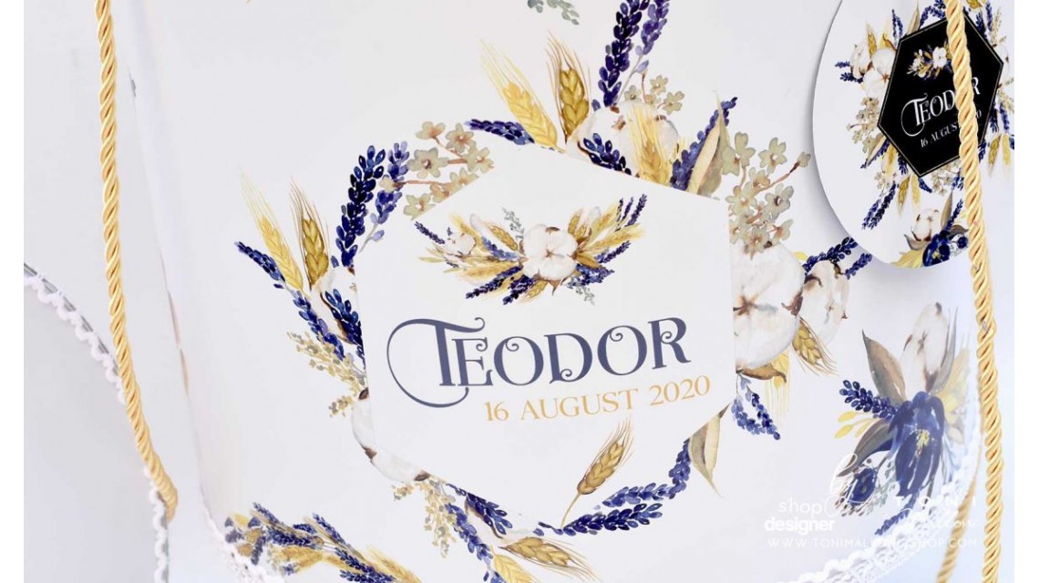 Trusou de botez traditional cu lavanda bumbac si spice de grau 20